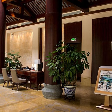 היפיי Holiday Inn Resort Chaohu Hot Spring By Ihg מראה חיצוני תמונה