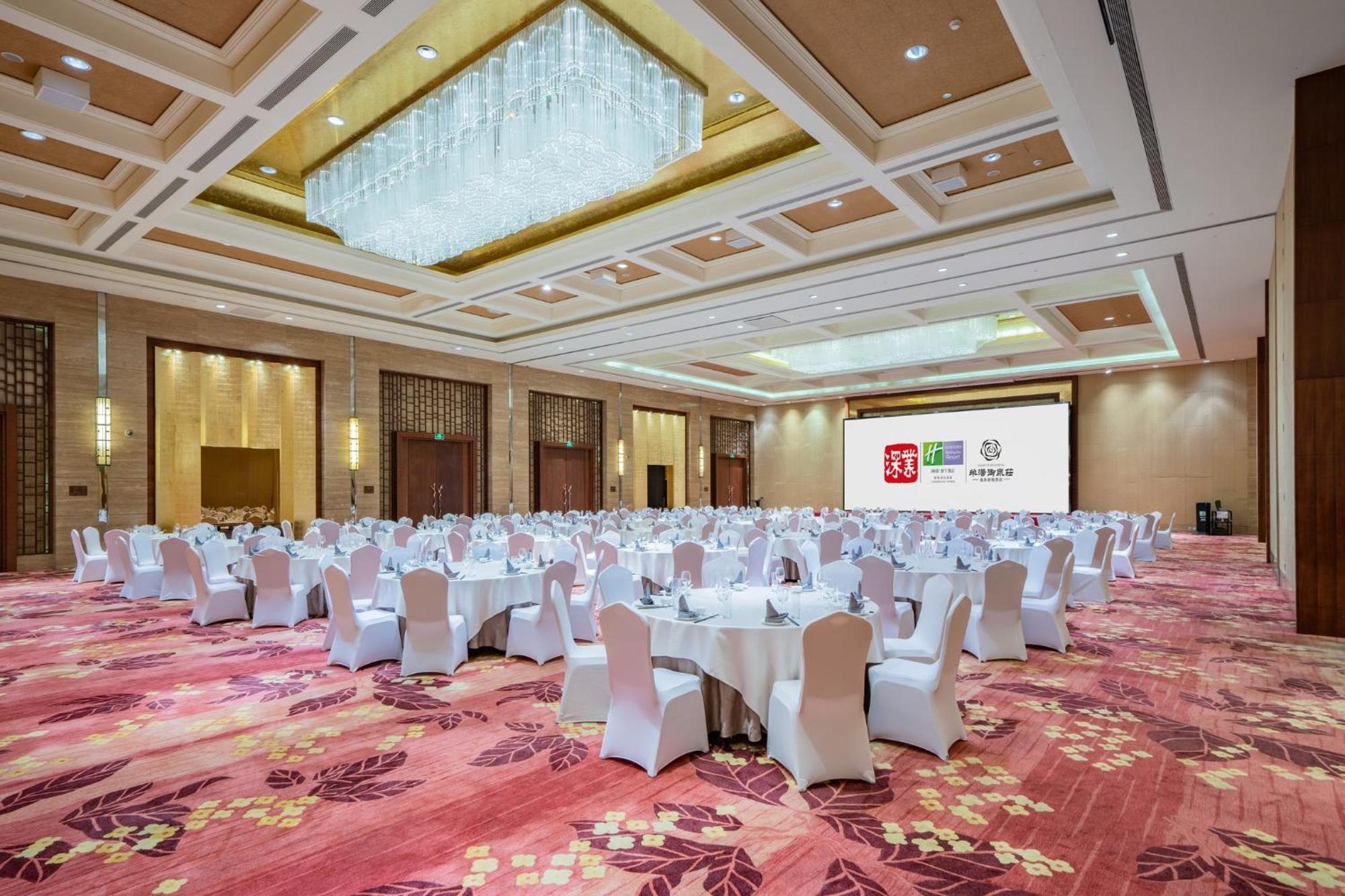 היפיי Holiday Inn Resort Chaohu Hot Spring By Ihg מראה חיצוני תמונה