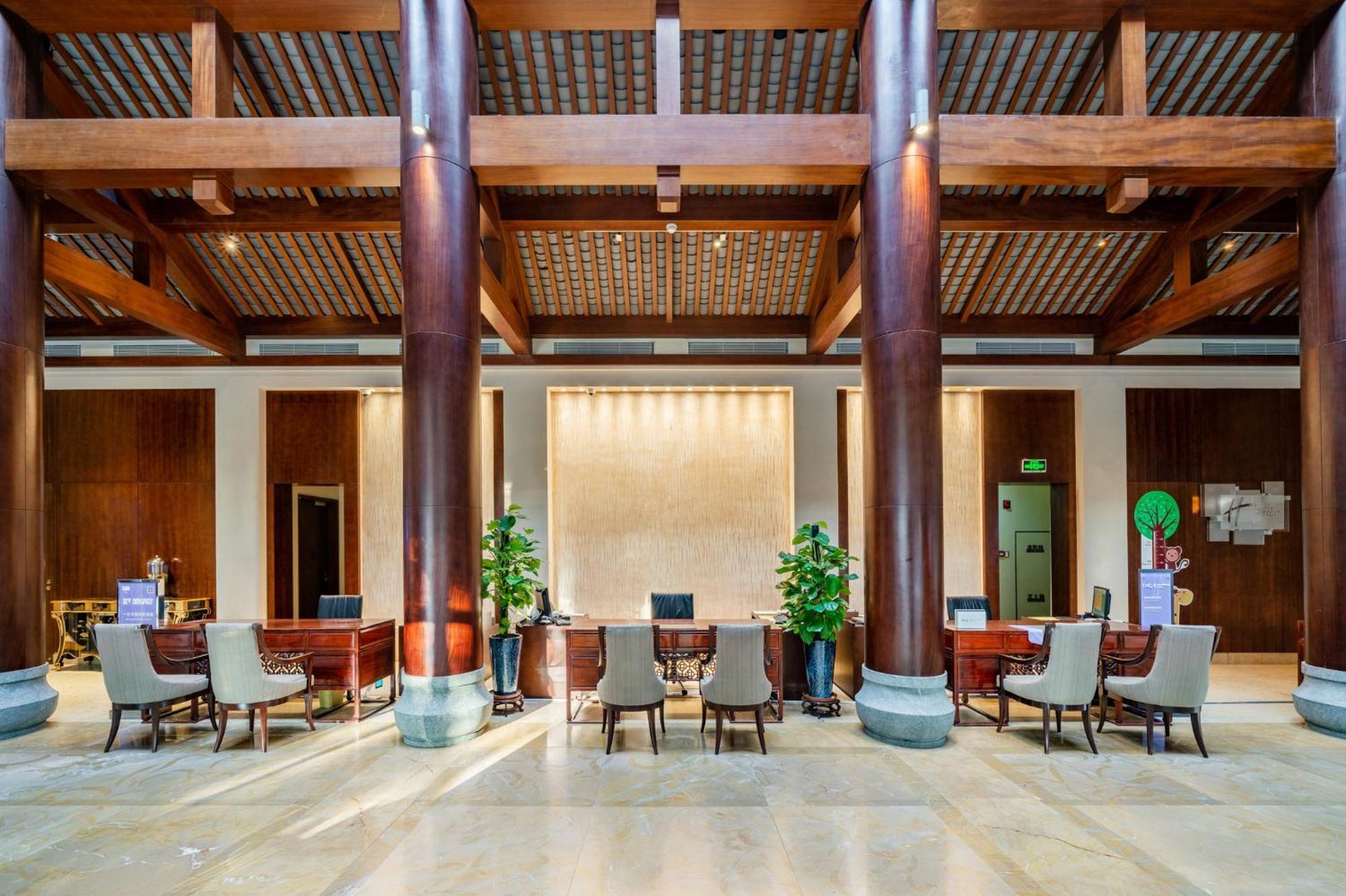 היפיי Holiday Inn Resort Chaohu Hot Spring By Ihg מראה חיצוני תמונה