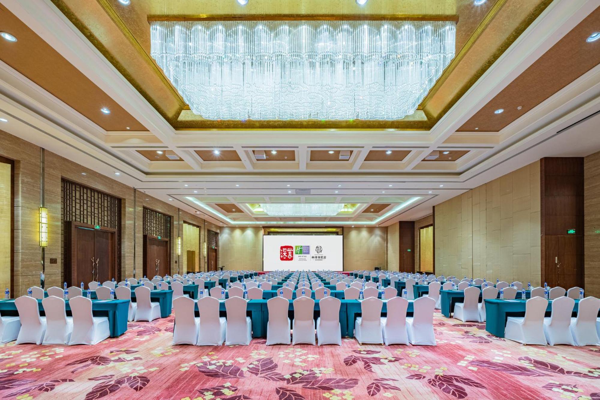 היפיי Holiday Inn Resort Chaohu Hot Spring By Ihg מראה חיצוני תמונה
